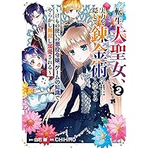 81P+4oQYG9L._AC_UL210_SR210,